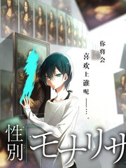 日韩综艺《街头料理对决》在线观看海报